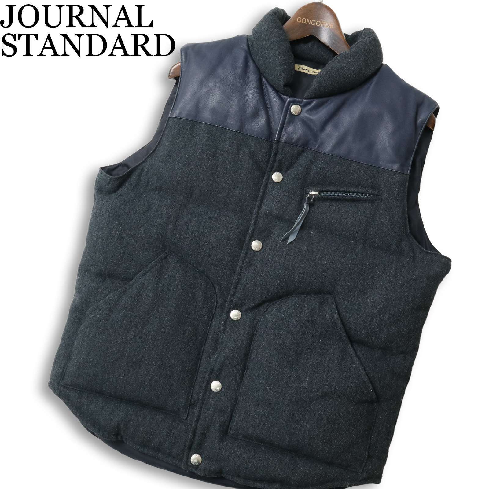 JOURNAL STANDARD ジャーナルスタンダード 羊革 ラム レザー切替 