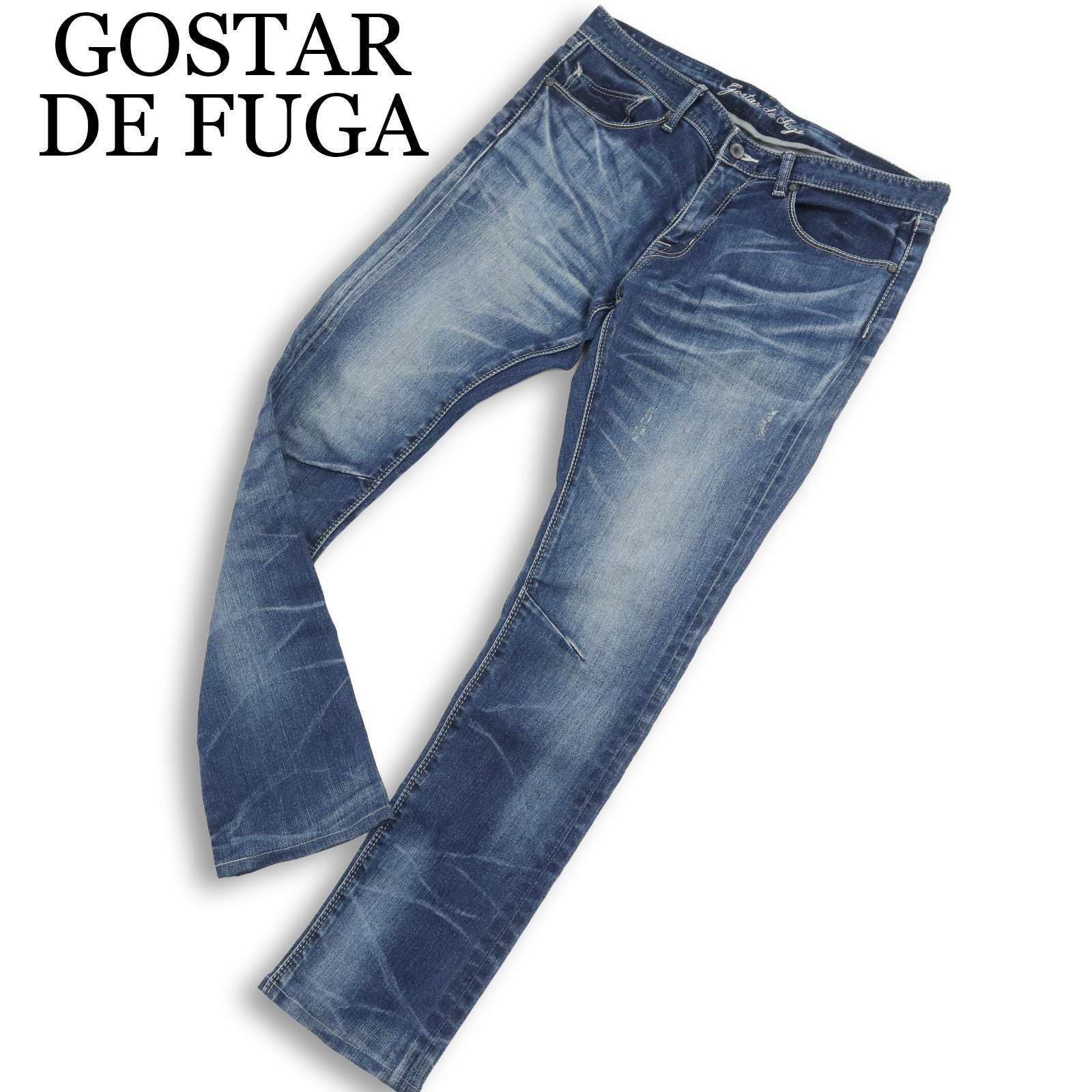 美品☆[GOSTAR DE FUGA] ヴィンテージ加工 インディゴデニム 