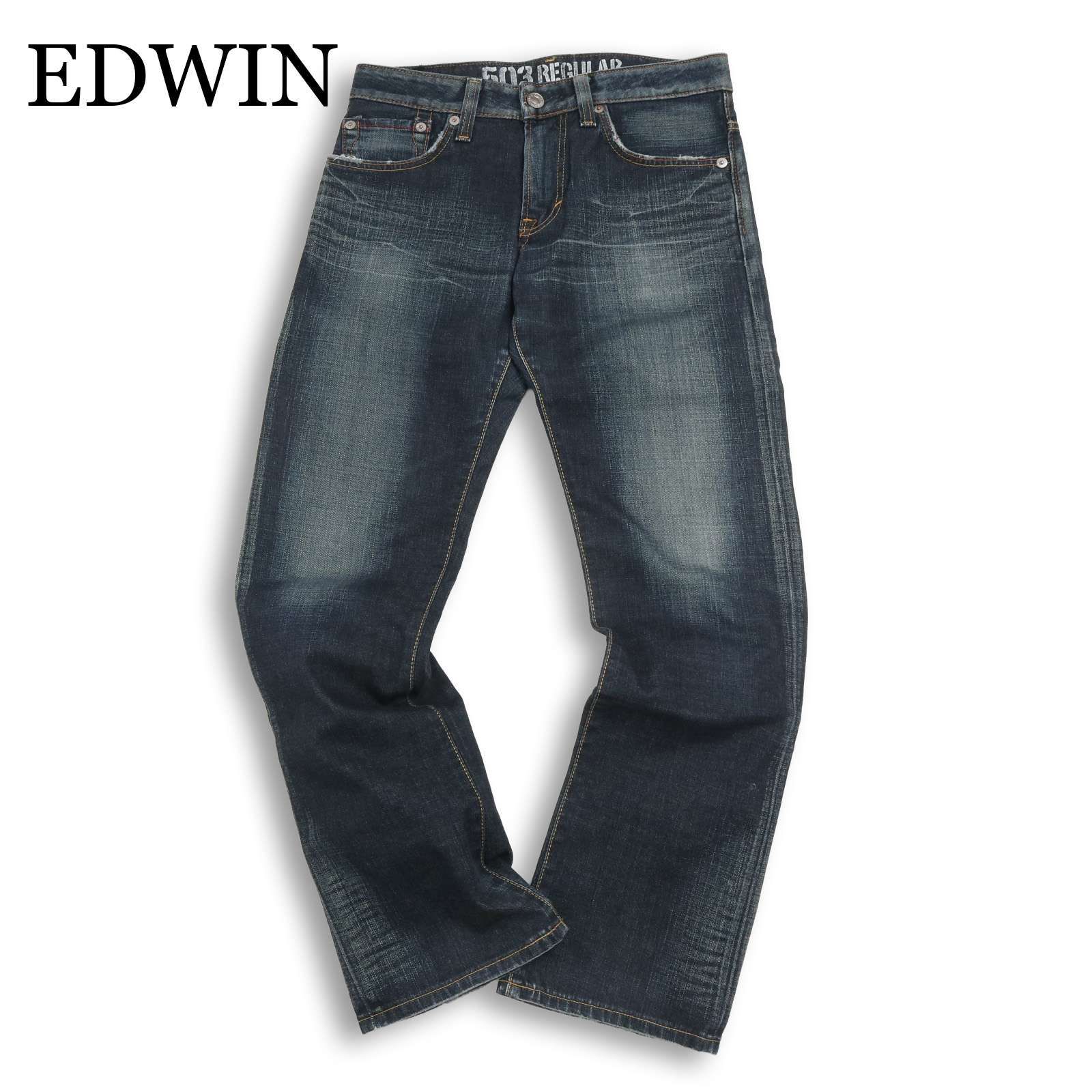 EDWIN エドウィン 0 BLUE TRIP - 通年☆ ブルートリップ BTD512 USED 