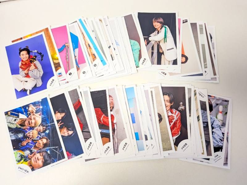 ジャニーズJr. 公式写真 約200枚セット 詰め合わせ まとめ売り 美 少年