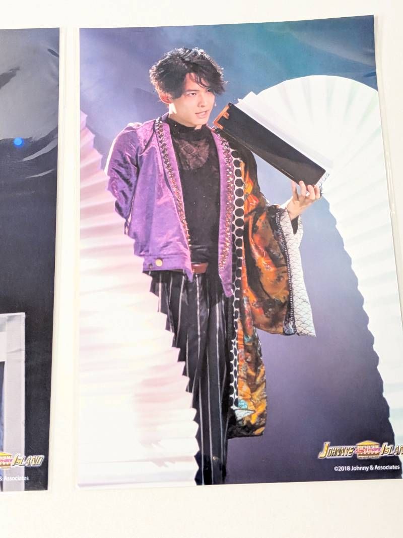 新品未開封 SixTONES 松村北斗 Jr.時代 大判ステージフォト 3枚セット