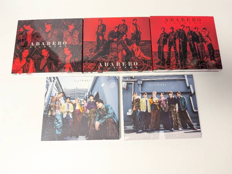SixTONES シングルCD 32点セット まとめ売り - メルカリ