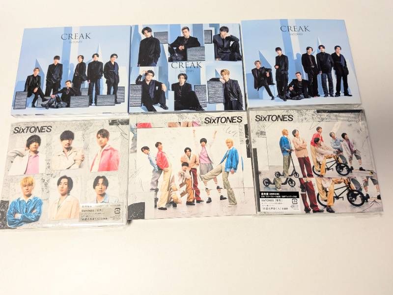 SixTONES シングルCD 32点セット まとめ売り - メルカリ