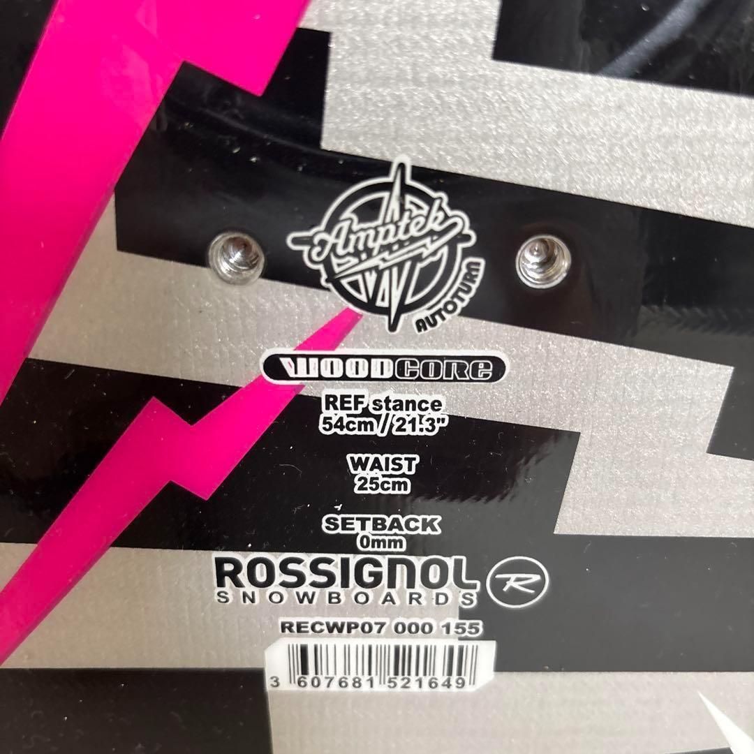 ロシニョール DISTRICT 155cm ロッカー - メルカリ