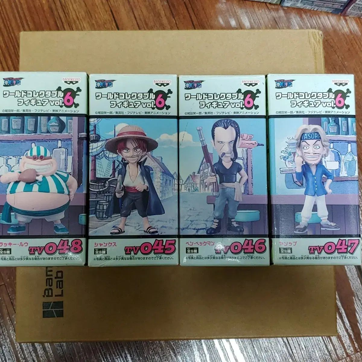 ONE PIECE 6탄 シャンクス 4種 まとめ (開封) 【公式通販】