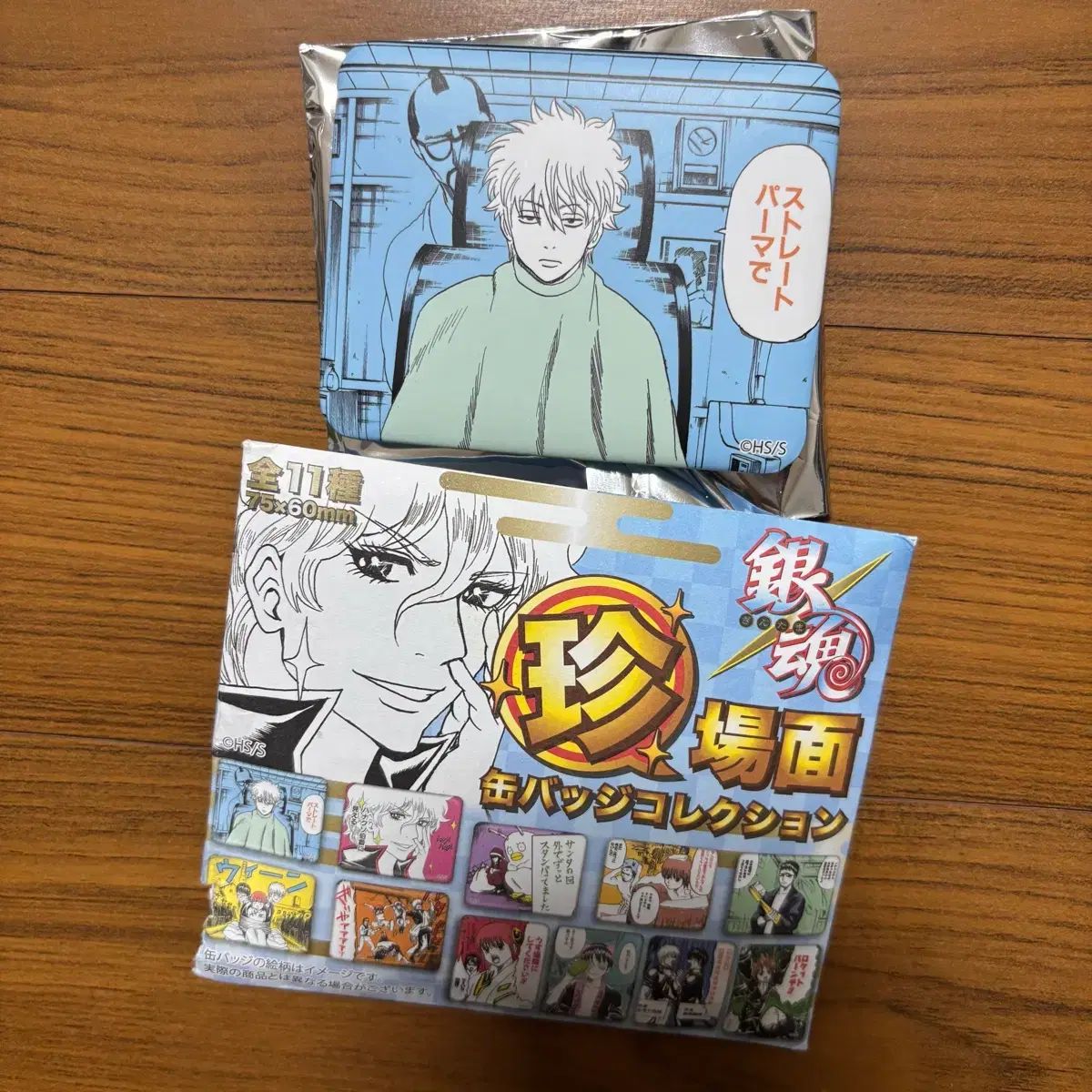 銀魂 中国 缶バッジ 3年Z組銀八先生 キーホルダー 銀時 志村 新八