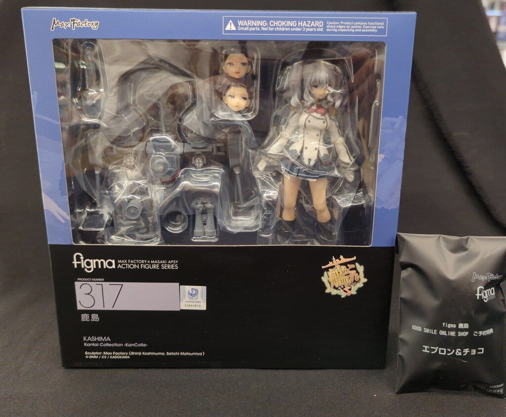 MAXFACTORY figma 艦隊これくしょん -艦これ- 鹿島 再販版 特典付 317
