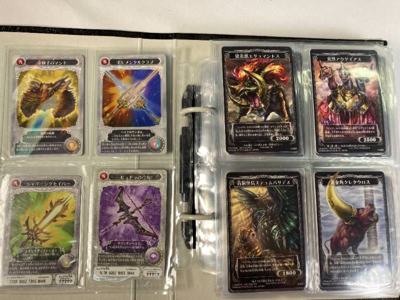 フルコンプ】バンダイ 神宝大戦テオスマキア 全119種＋おまけ27枚 第1