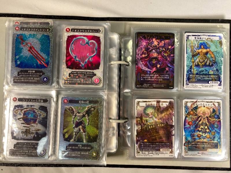 フルコンプ】バンダイ 神宝大戦テオスマキア 全119種＋おまけ27枚 第1