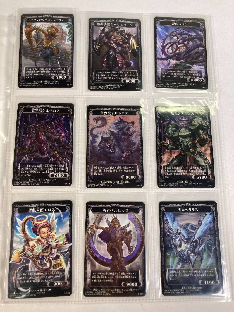 フルコンプ】バンダイ 神宝大戦テオスマキア 全119種＋おまけ27枚 第1