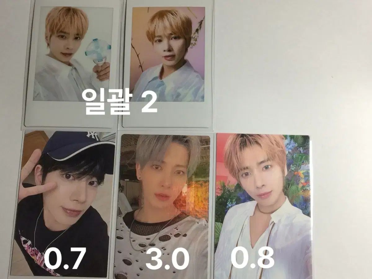 TOMORROW X TOGETHER(TXT) テヒョン(TAEHYUN) トレカ MOA ZONE