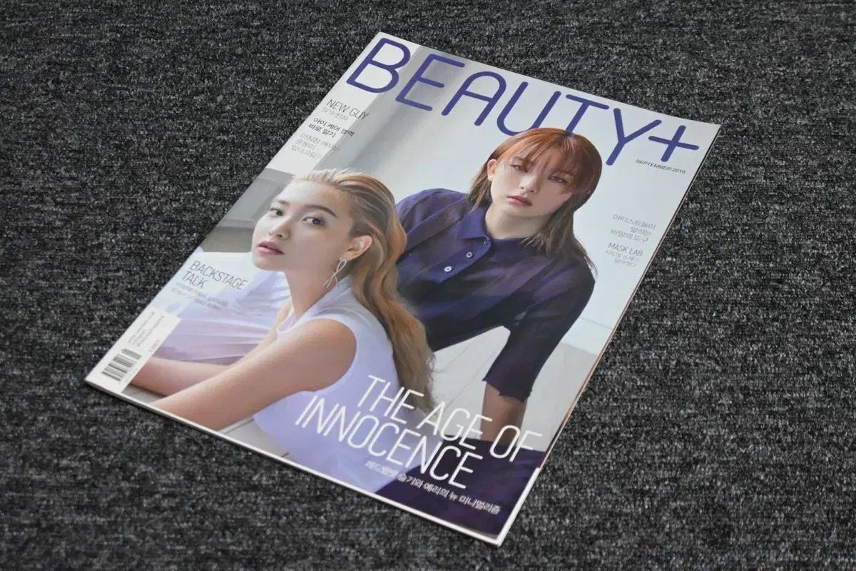 韓国国内雑誌) ビューティー쁠 Beauty+ 2019 9 (表紙 : Red Velvet