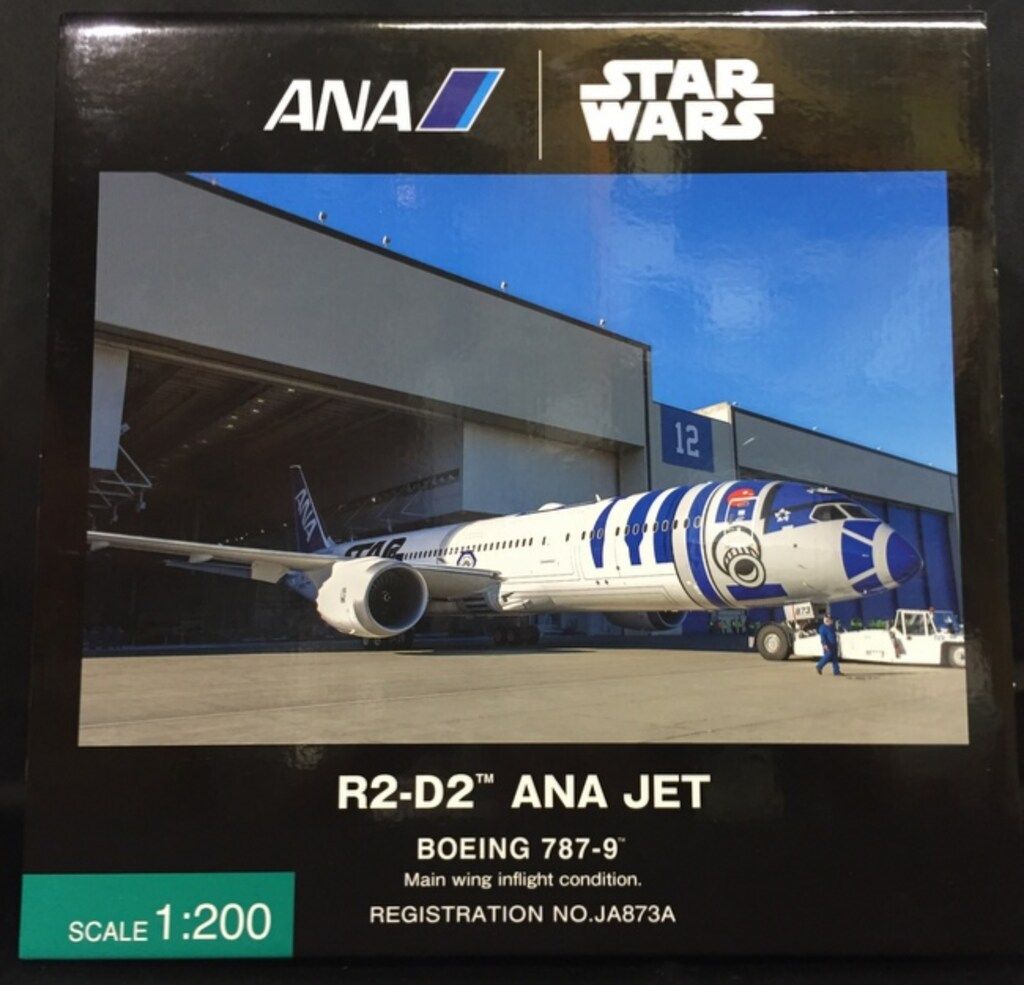 全日空商事 1/200スケール Boeing787-9 ANA STAR WARS R2-D2 JET ギア