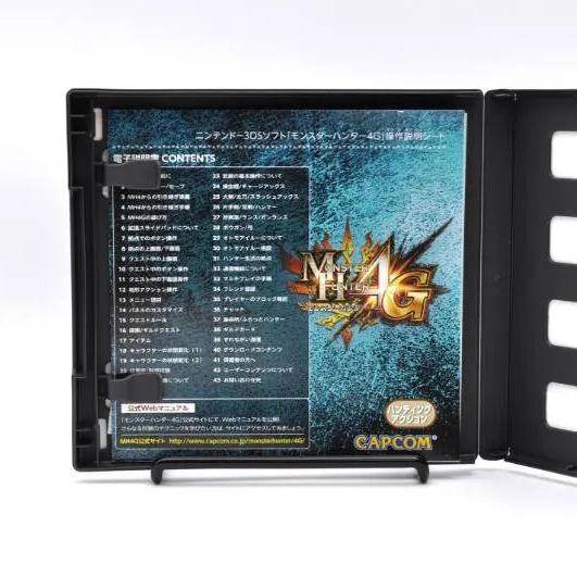 動作OK】モンスターハンター 4G ニンテンドー3DSソフト - メルカリ