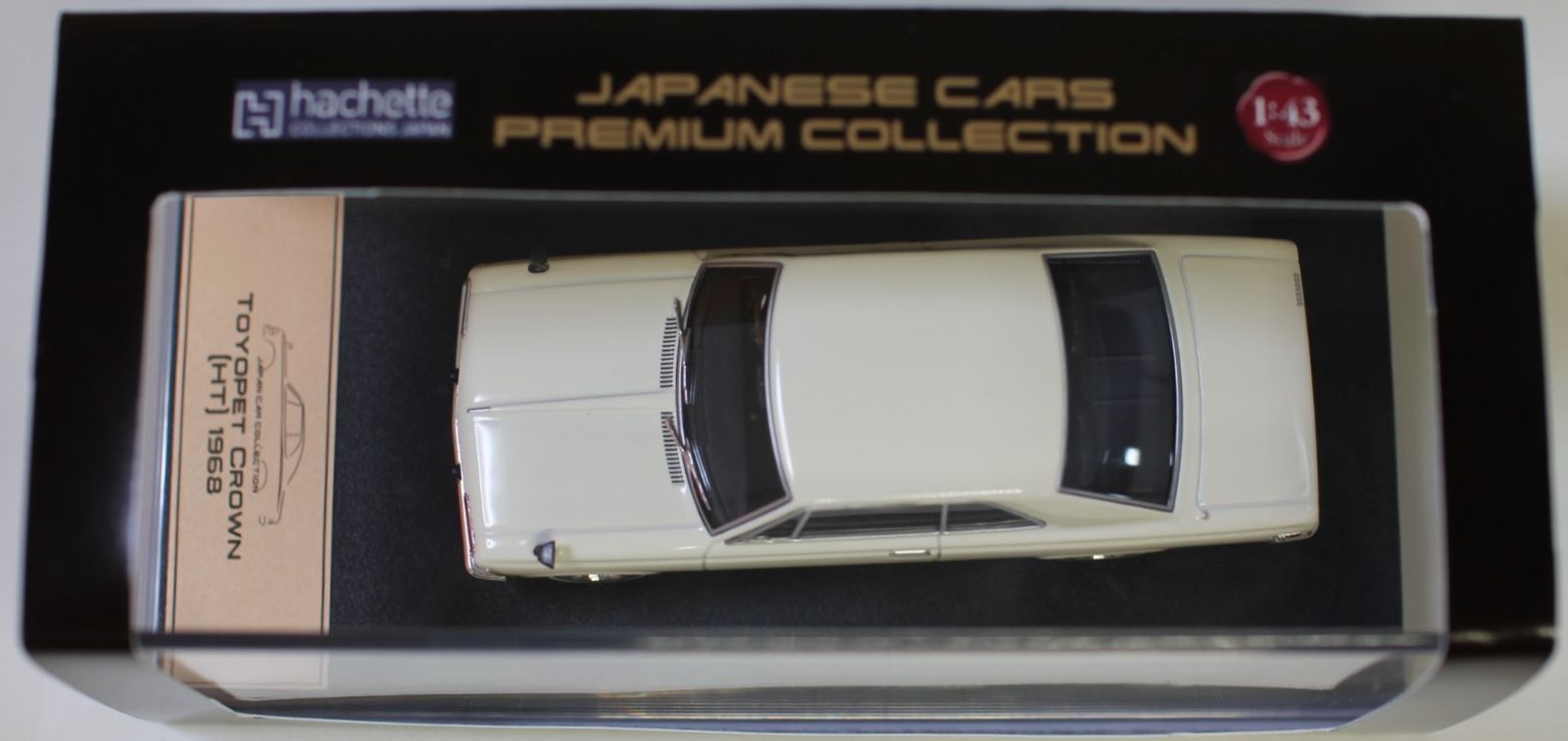 国産名車コレクションvol.235 トヨタ　クラウンHT アシェット 国産名車コレクション 1/24 No 235 Toyota Crawn HT(1971
