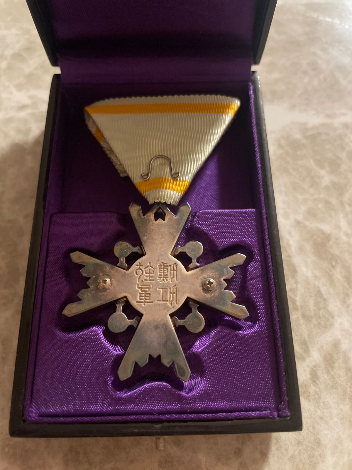 日本の勲章 徽章 純銀製 勲五等瑞宝章 - メルカリ