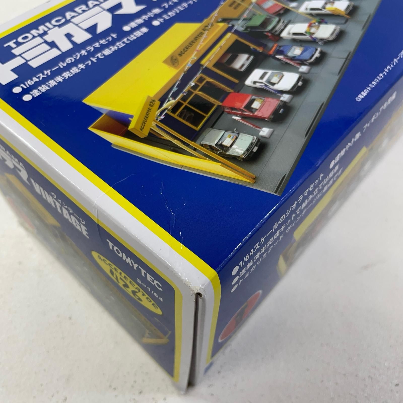 尾張小牧店】 中古 1/64 トミカラマヴィンテージ04d 中古車店(日産中古