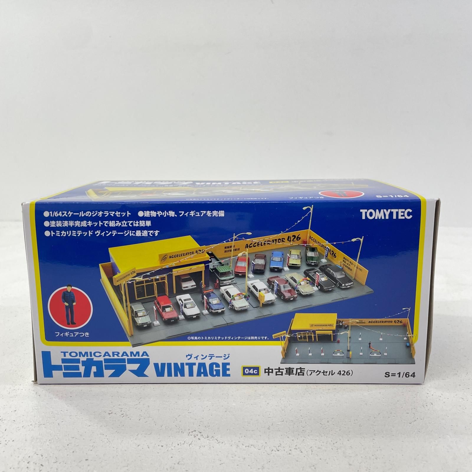 尾張小牧店】 中古 1/64 トミカラマヴィンテージ04d 中古車店(日産中古