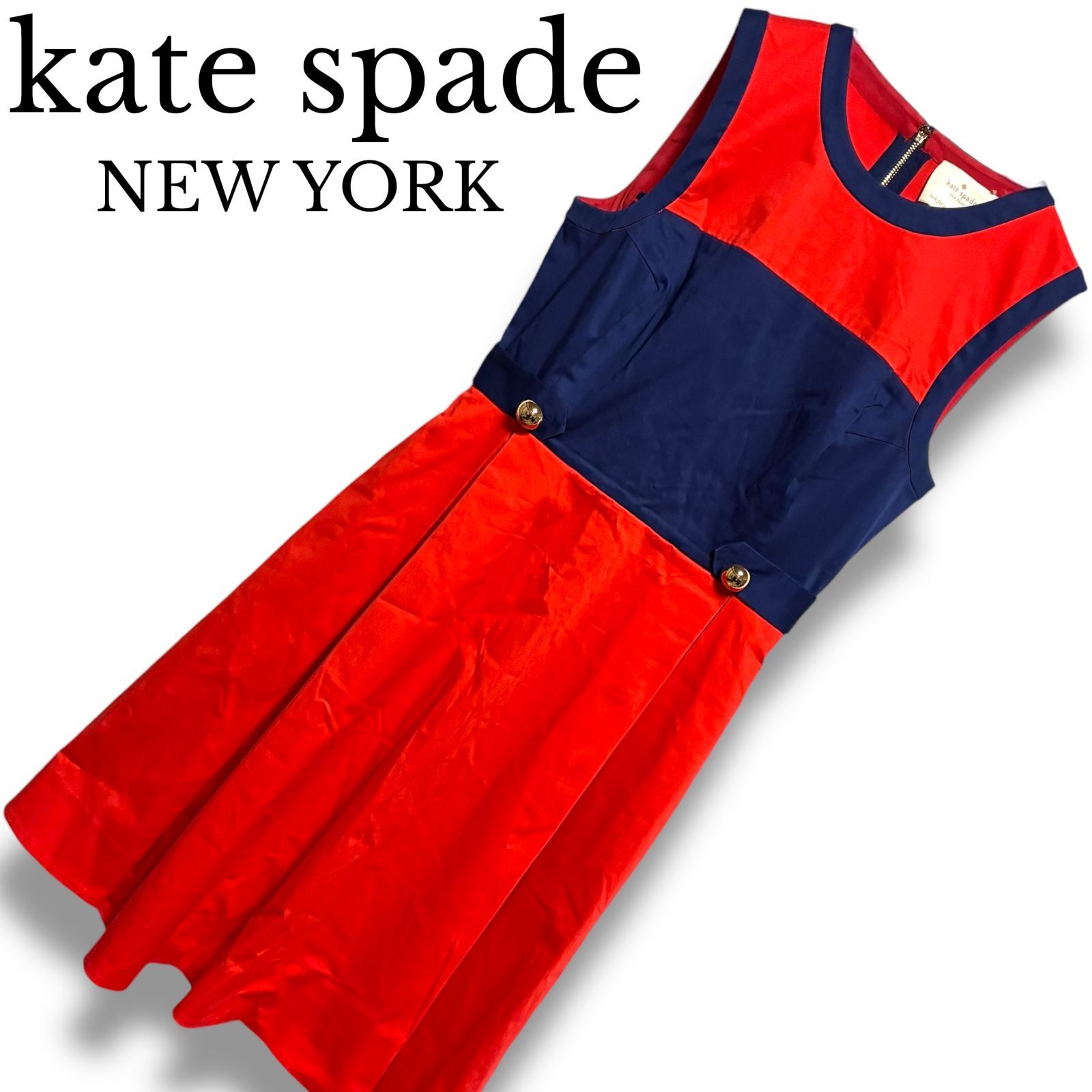 kate spade ノースリーブワンピース 2サイズ ワンピース Kate spade ケイトスペード サイズ4 - メルカリ