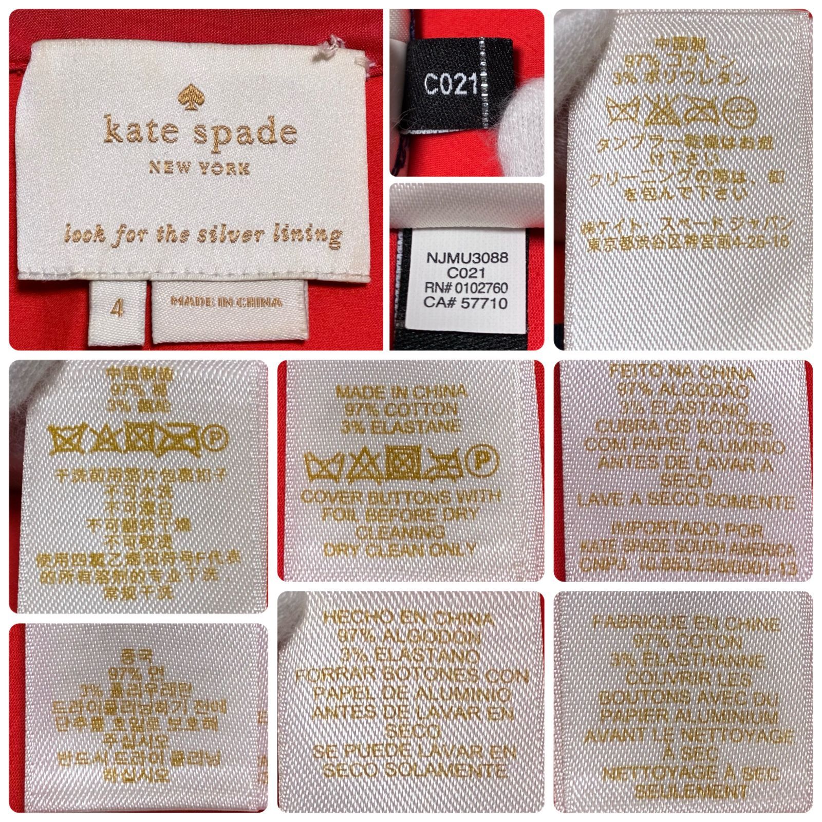 kate spade NEW YORK ケイトスペード ノースリーブワンピース サイズ4
