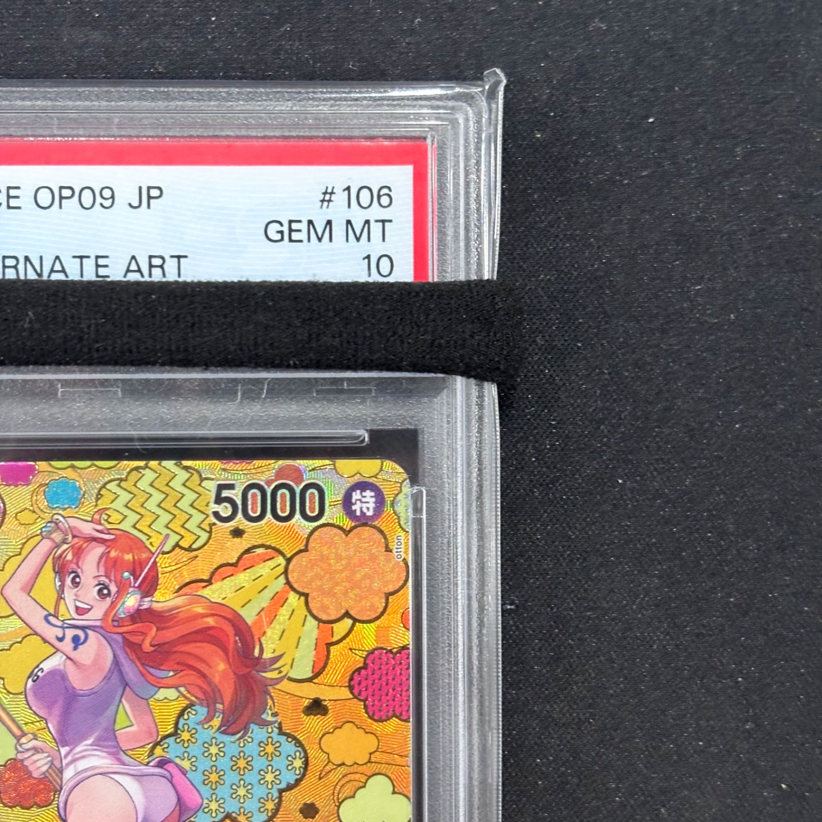 ワンピースカード PSA10 ナミ SP OP08-106 A002 - メルカリ