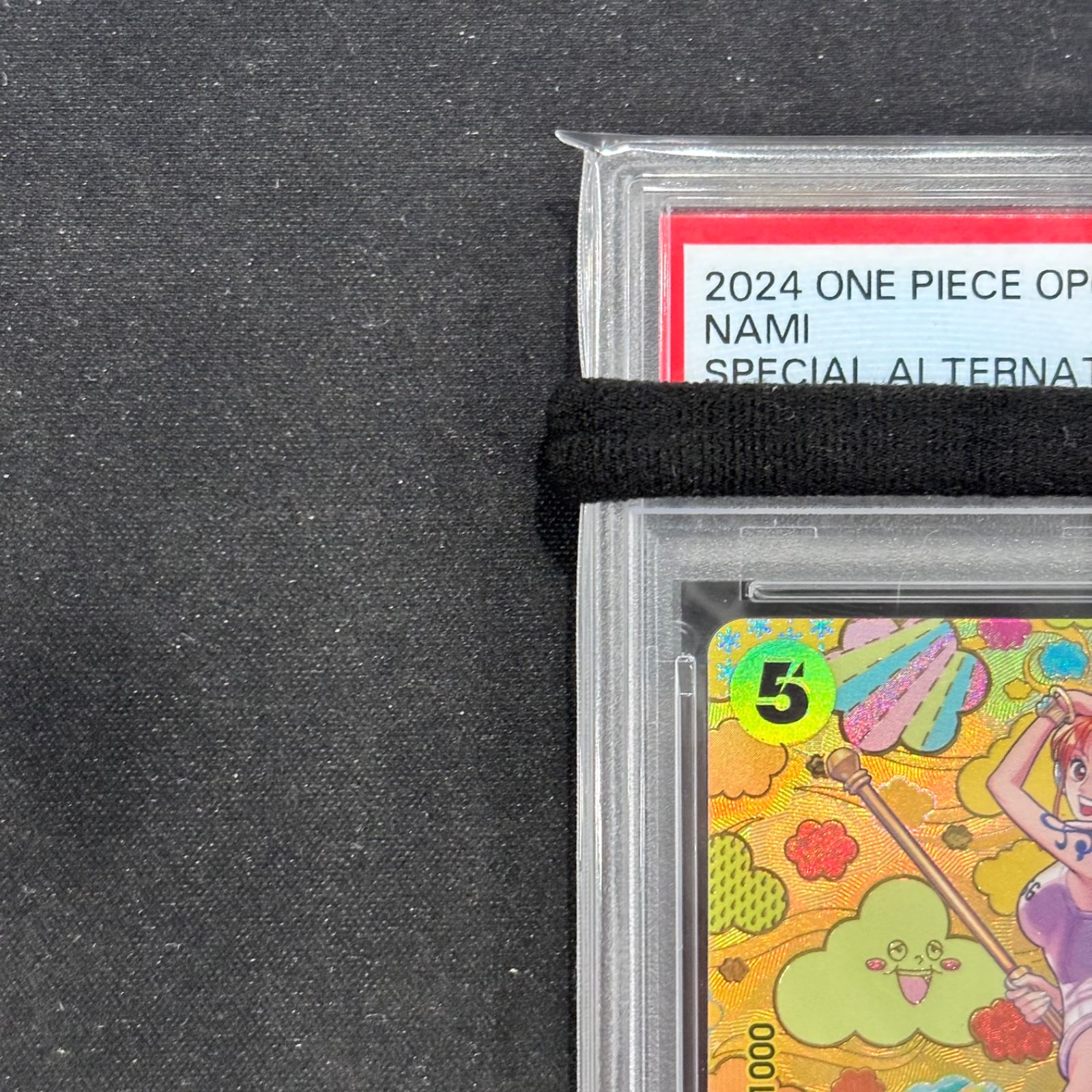 ワンピースカード PSA10 ナミ SP OP08-106 A002 - メルカリ