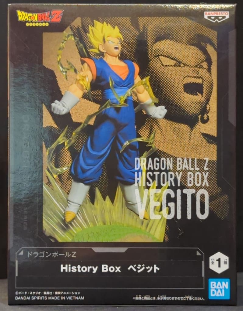 BANDAI SPIRITS History Box ドラゴンボールZ ベジット - メルカリ