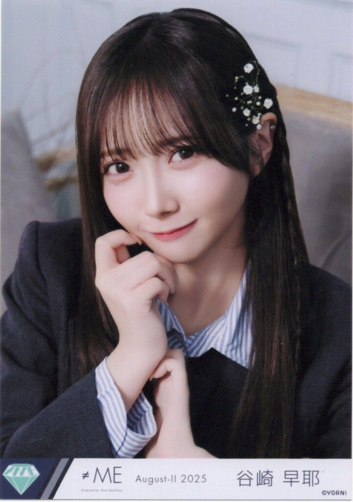 ≠ME 2025年8月ランダム生写真 谷崎早耶 2025.August-2 「モブノデレラ