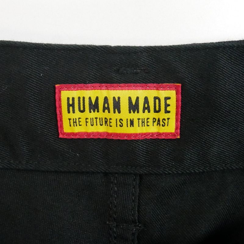 HUMAN MADE ヒューマンメイド NIGO 国内正規 SKATER PANTS スケーター