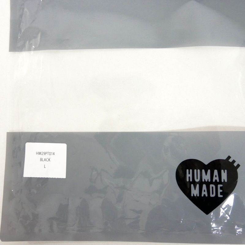 HUMAN MADE ヒューマンメイド NIGO 国内正規 SKATER PANTS スケーター