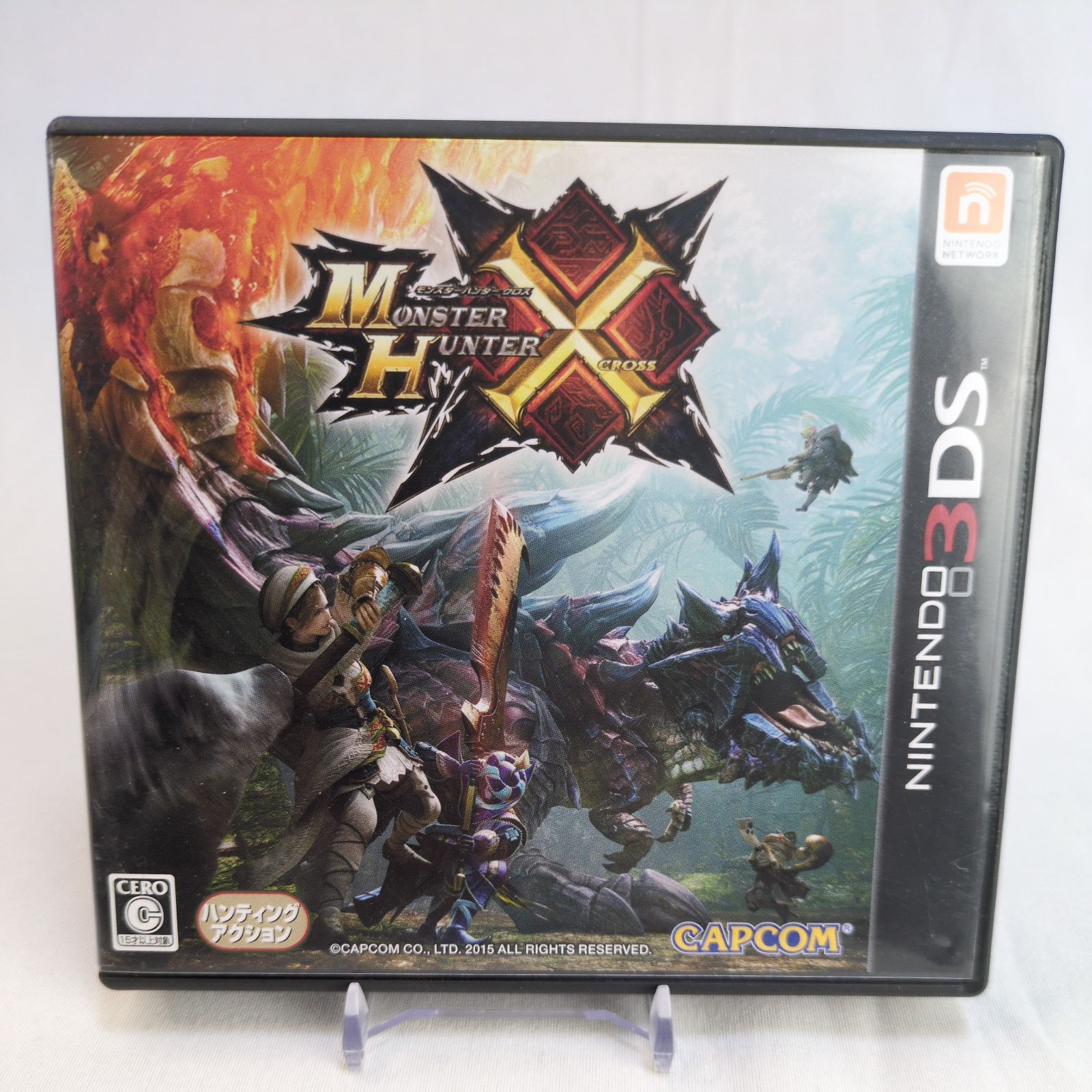 モンスターハンターX MHX 3DS✨ケース取説付 動作OK 10988-0536 - メルカリ