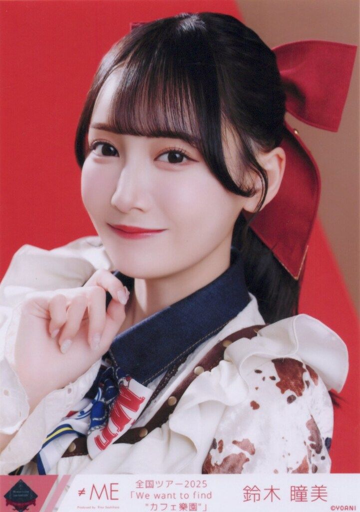 ≠ME ノイミー全国ツアー2025 「We want to find カフェ 樂園」 鈴木