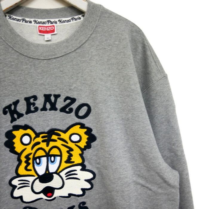 KENZO by NIGO VERDY MARKET ケンゾー ニゴー ヴェルディ 国内正規