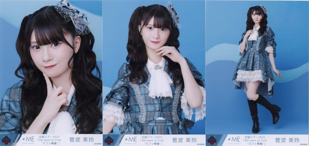 ≠ME 菅波美玲 海賊衣装 チェキ ≠ME ノイミー全国ツアー2025 「We want to find カフェ 樂園」 菅波