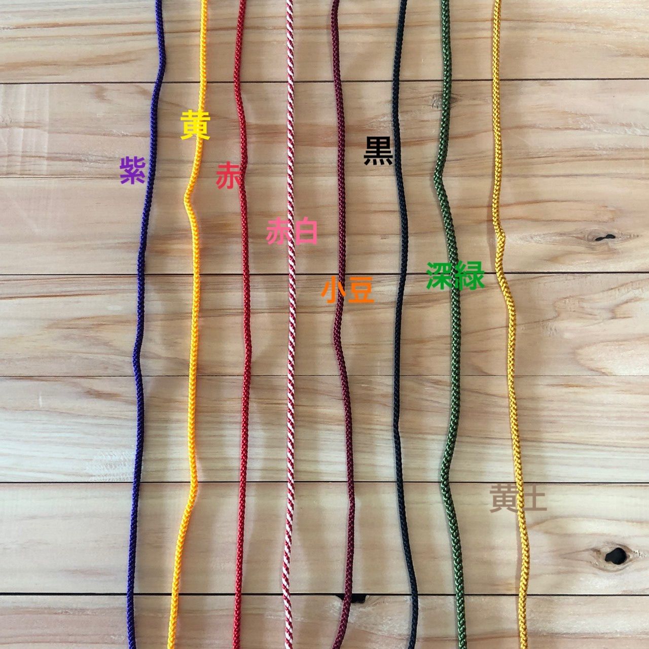 ★★★特大札★★★祭りは欠かせない木札★ヒノキ★75×30×6mm★★お祭り用品 特大札祭りは欠かせない木札☆ヒノキ☆75×30×6mmお祭り用品 - メルカリ