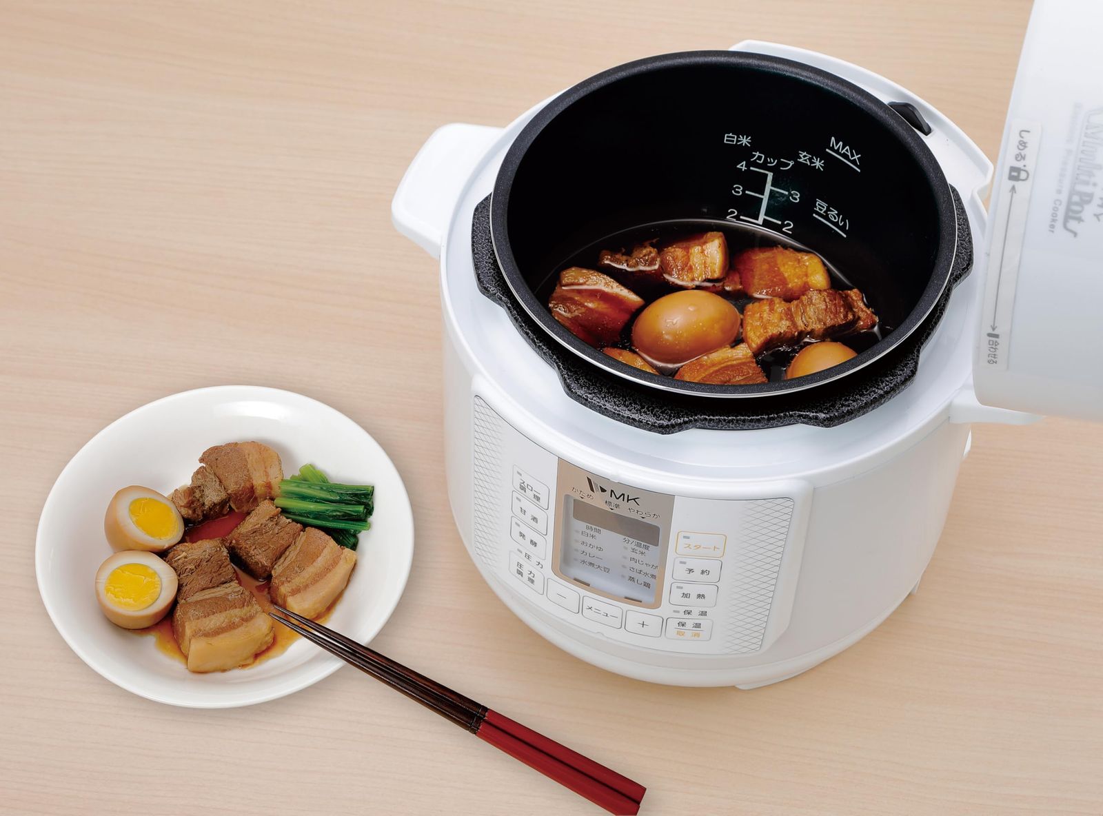 エムケー精工 電気圧力鍋 3L 3〜4人前 ヘルシーマルチポット ホワイト