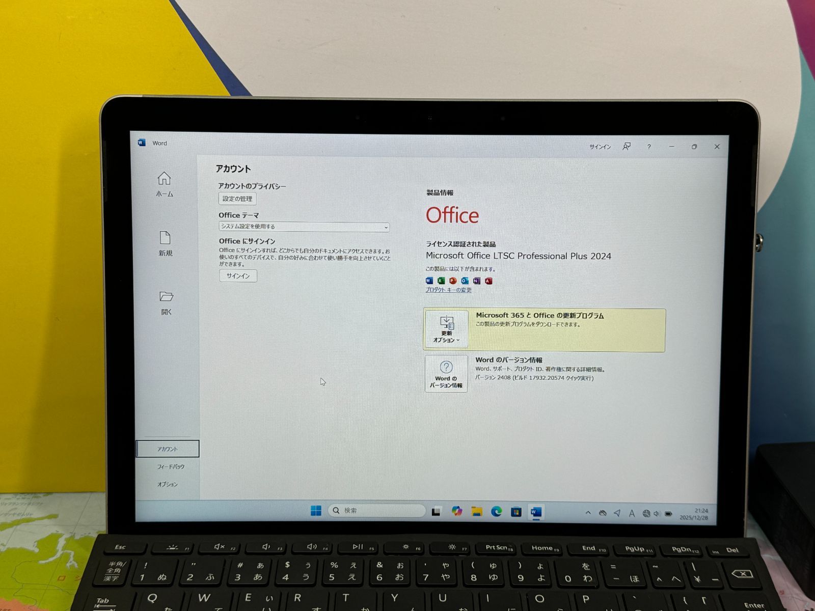 極美品 Surface Go 2 LTE 10.5型 キーボード タブレット - メルカリ