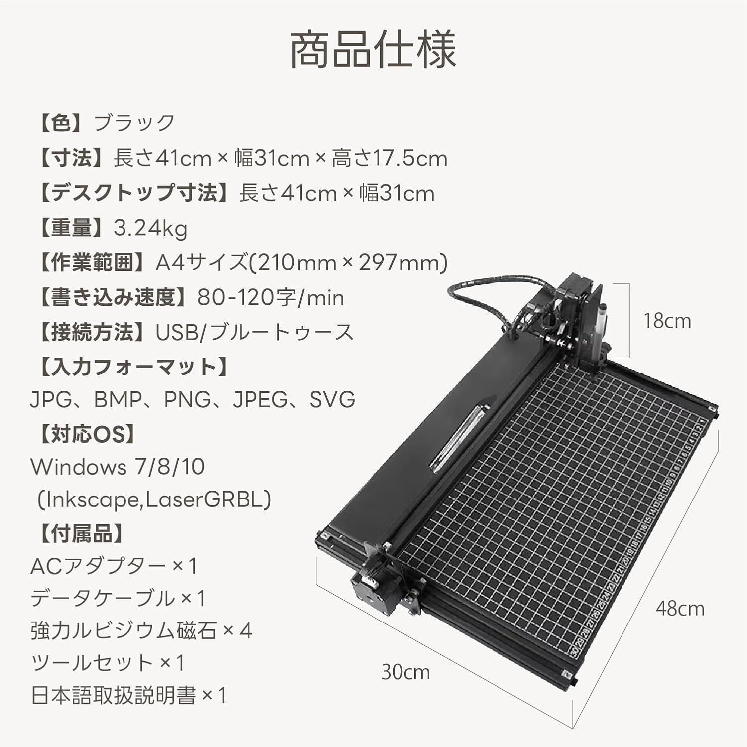 ペンプロッター 中古 中古MUTOH プロッター多芯式ペンシルホルダPSH-803