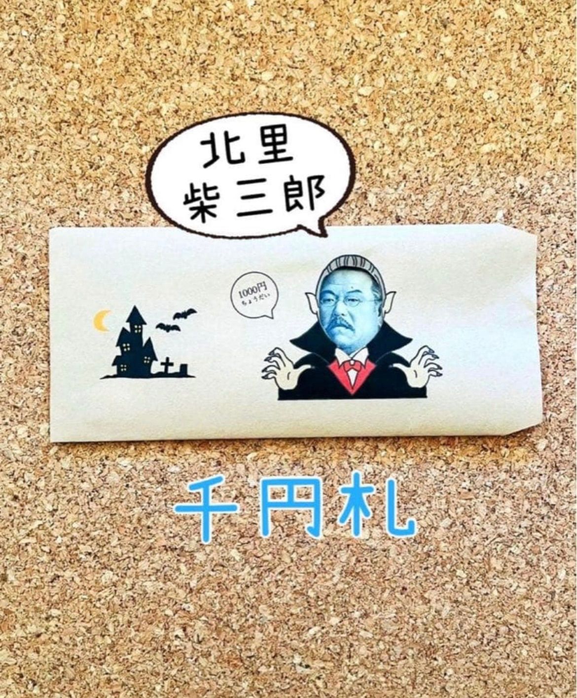 ayu様専用 - メルカリ