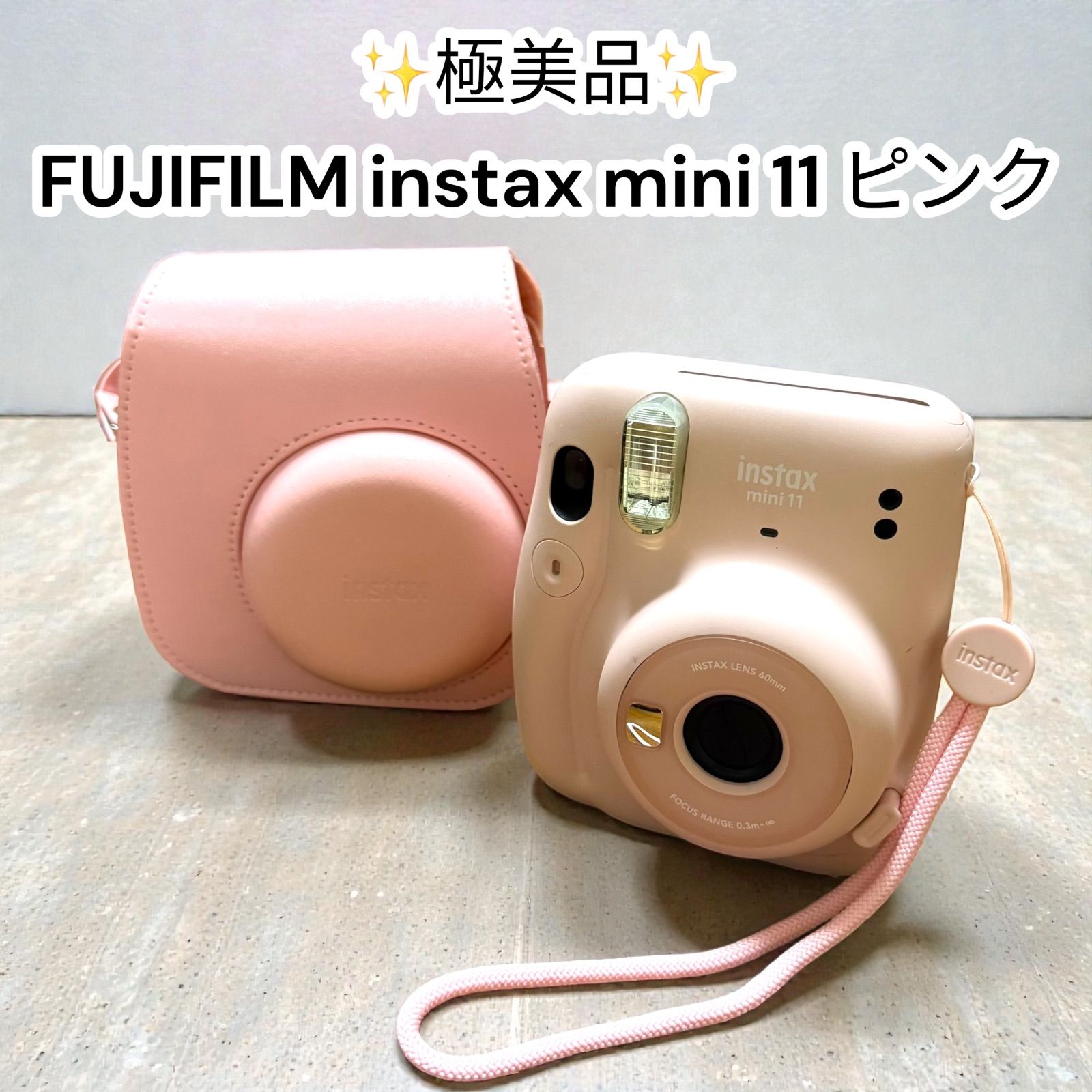 中古美品】FUJIFILM instax mini 11 ブラッシュピンク チェキ 富士 