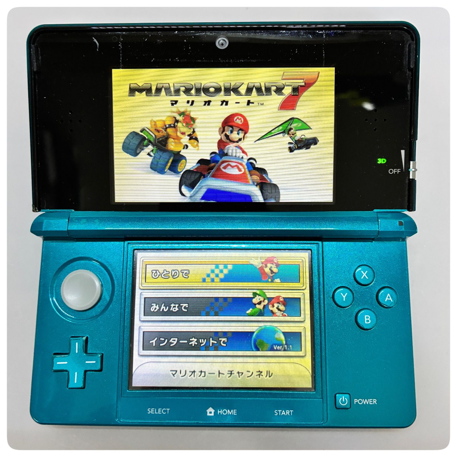 オープン記念クーポン配信中】【動作確認済み】ニンテンドー 3DS