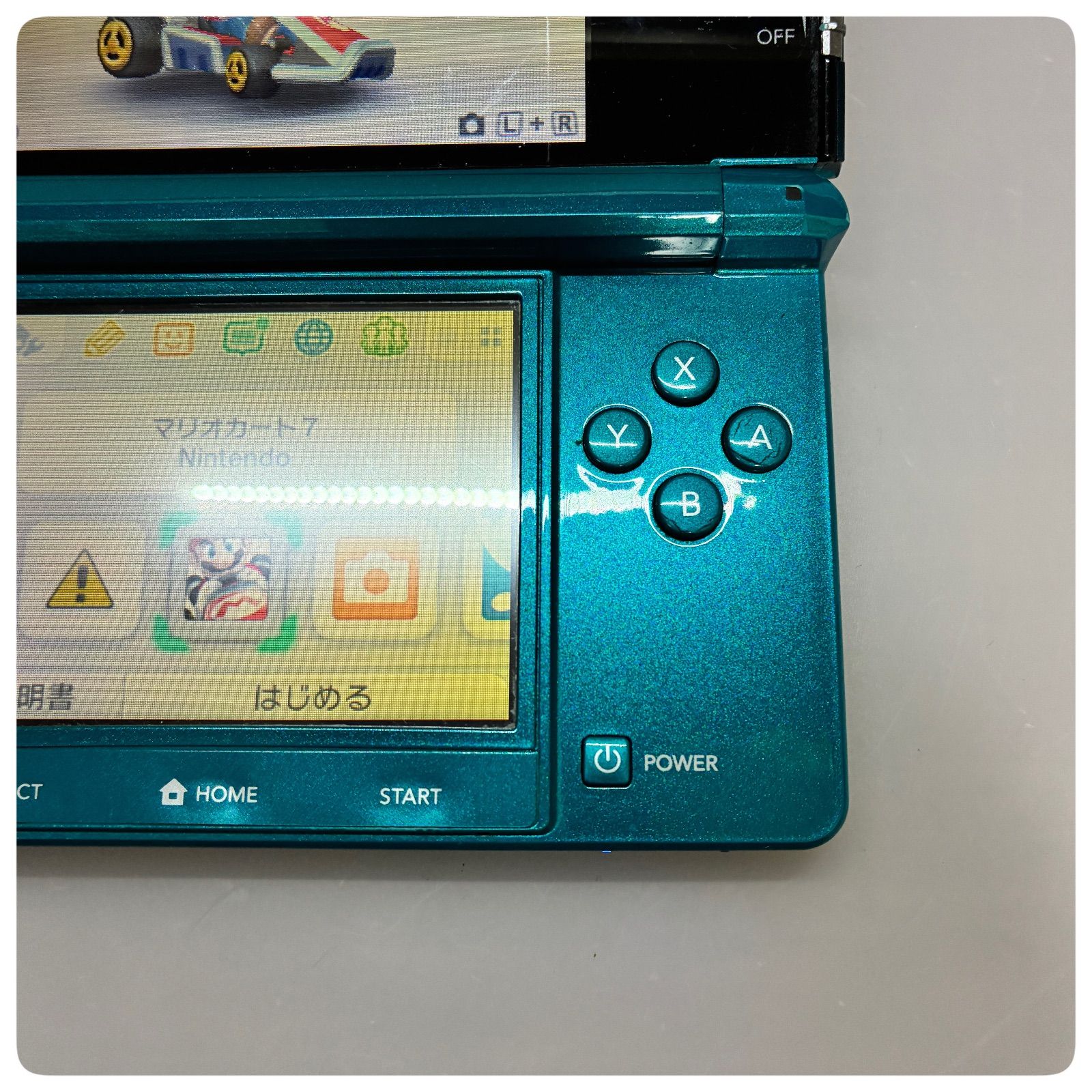 オープン記念クーポン配信中】【動作確認済み】ニンテンドー 3DS