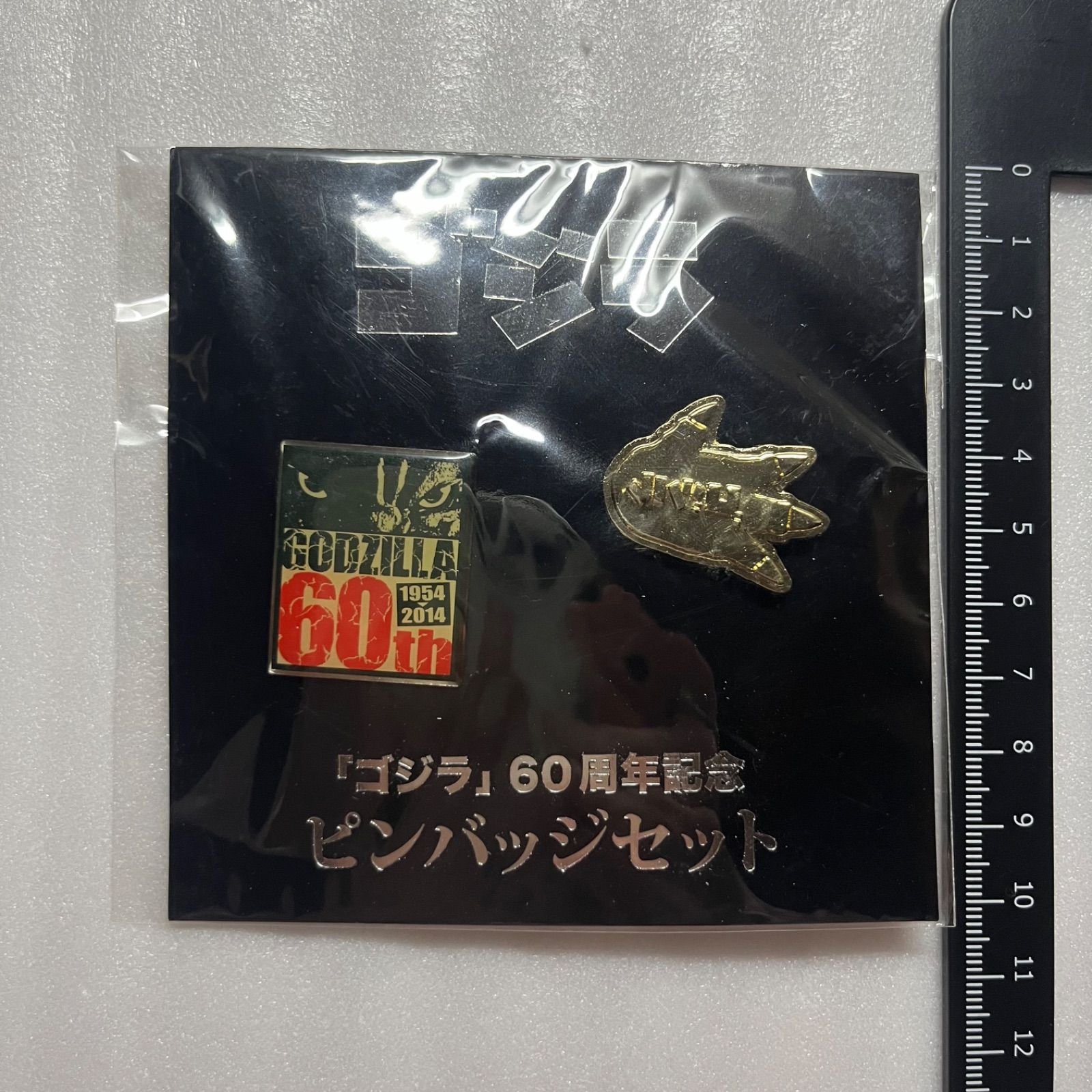 バッジ ピンズ 60周年ロゴ 初代ゴジラの足跡 60周年記念 ピンバッチ