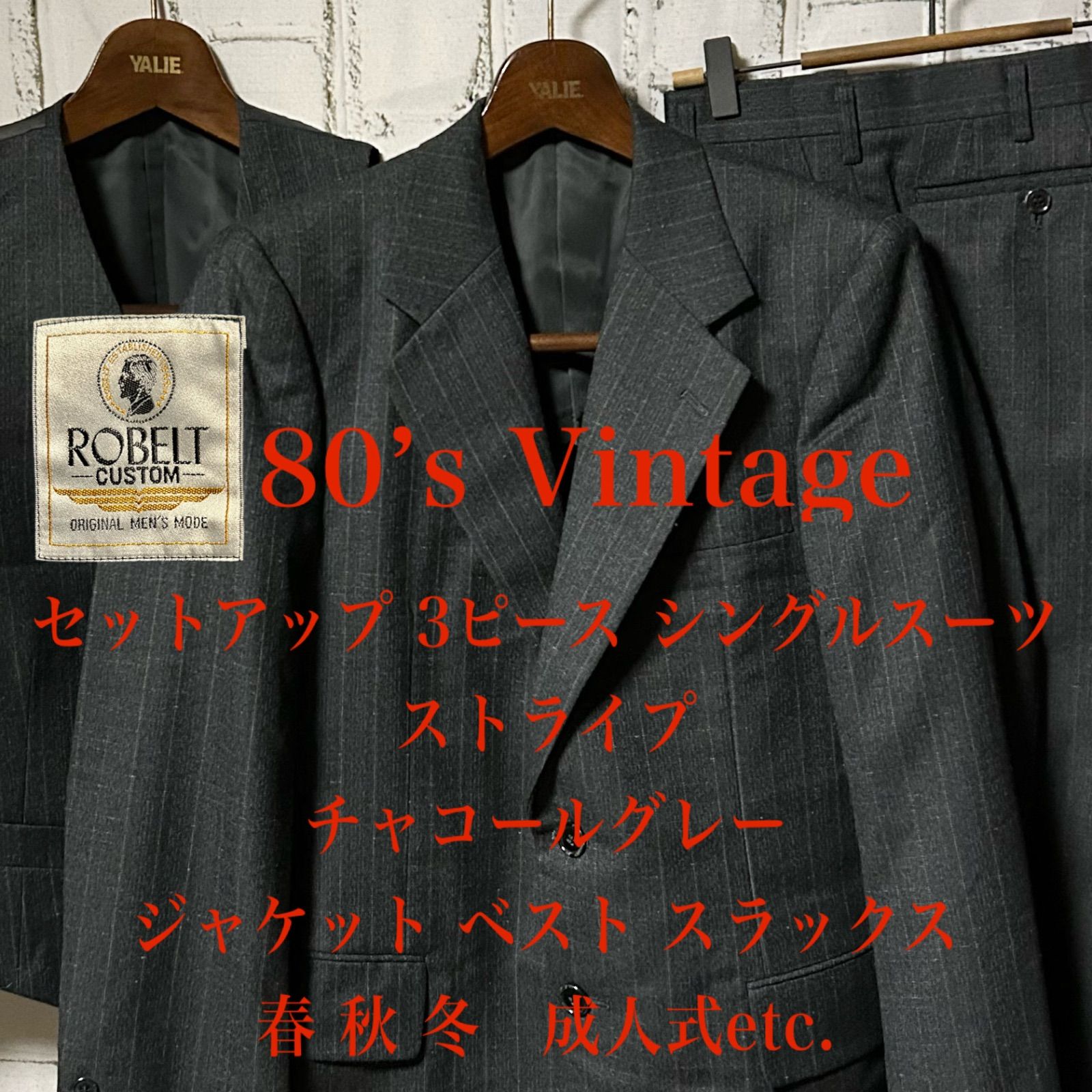 toro vintage購入　ヴィンテージ ベイジングスーツ ORAZIO LUCIANO オラツィオ ルチアーノ】ヴィンテージ生地 ピークド