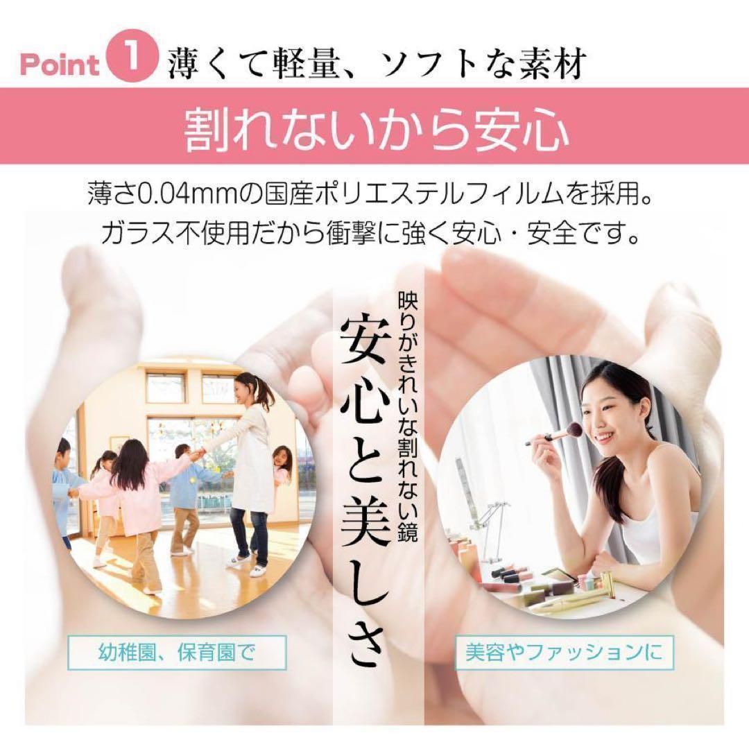 フィルムミラー 割れない 160cm 100cm キャスター 軽量 黒 2658 【公式