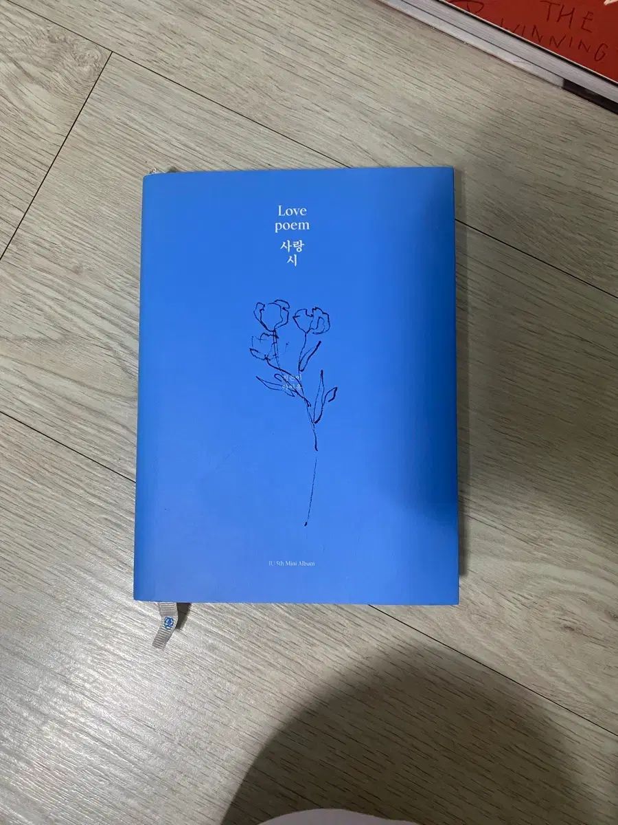 IU love poem Blu-ray 新品未開封 廃盤品 IU 2019 TOUR 〈Love，Poem〉IN SEOUL Blu-ray - メルカリ