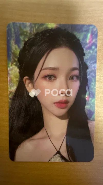 aespa カリナ 2022 Winter SMTOWN : SMCU PALACE (GUEST. aespa