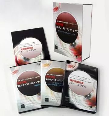 中古】その他DVD 超並列脳マルチブースト・グレインサイズ 超グレイン