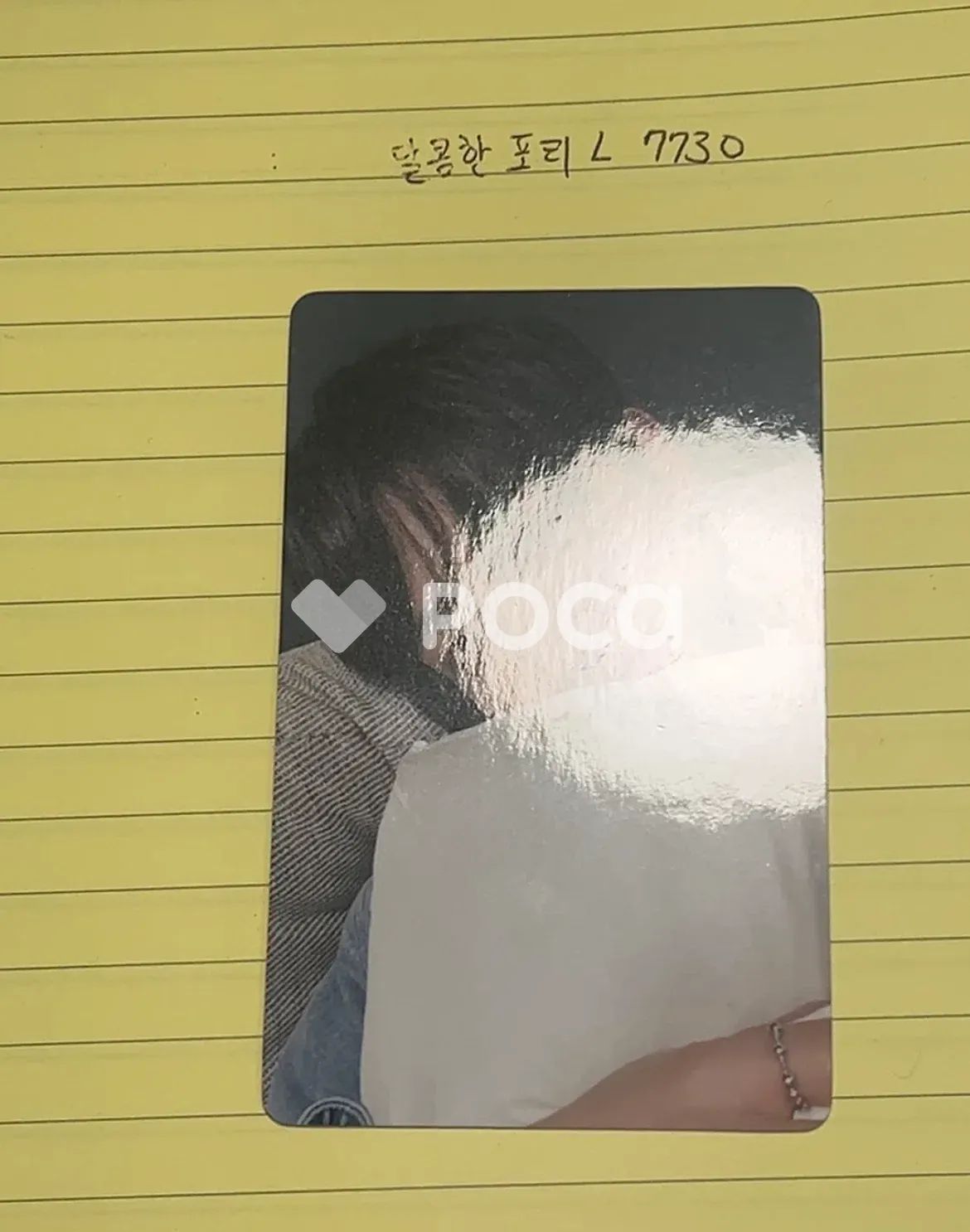 BOYNEXTDOOR ミョン・ジェヒョン No Genre YIZHIYU - メルカリ