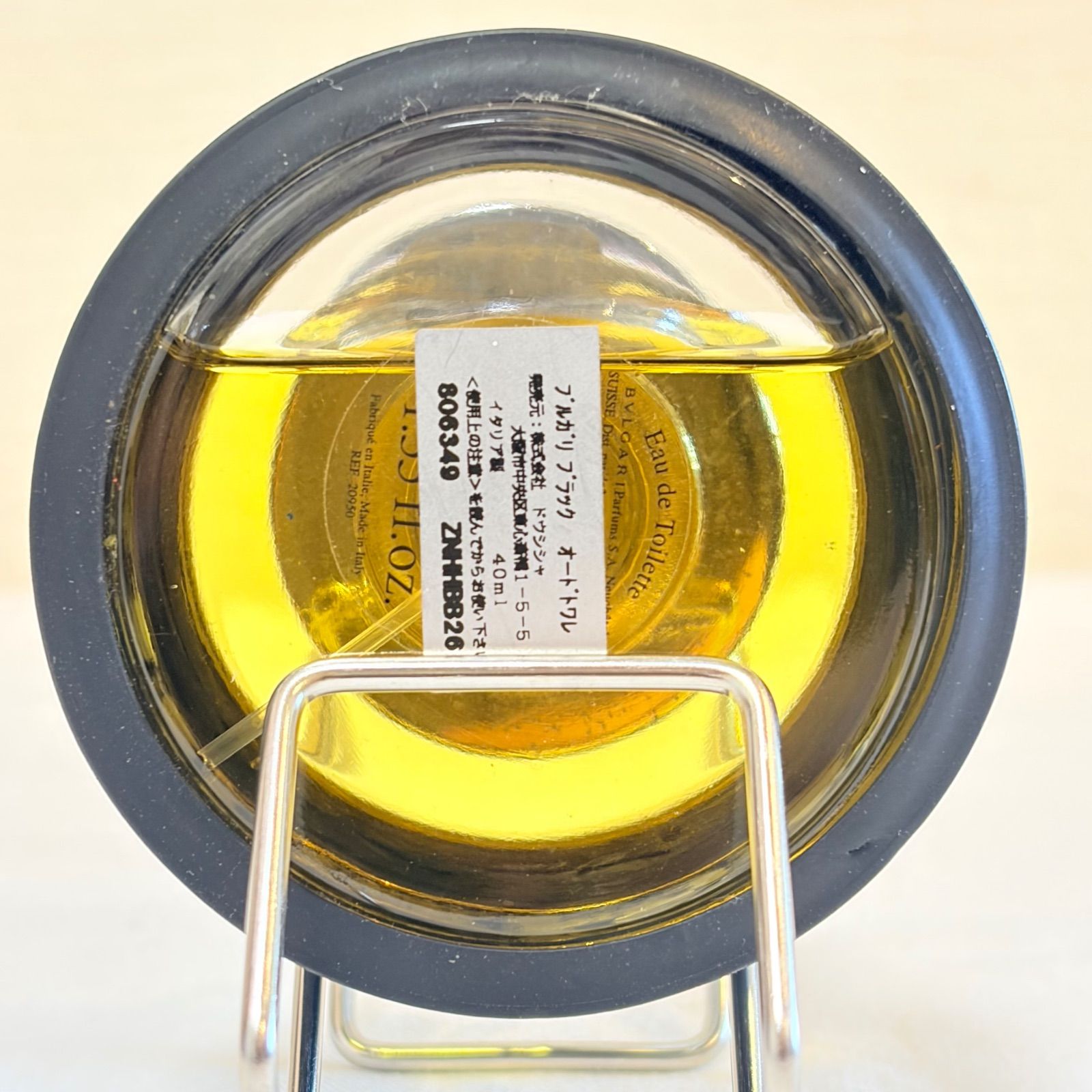 廃盤品 BVLGARI BLACK eau de toilette ブルガリ ブラック